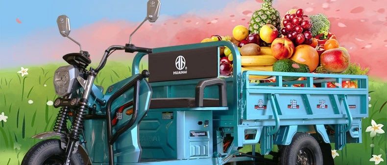 果运8160撑杆果实满仓运载无忧